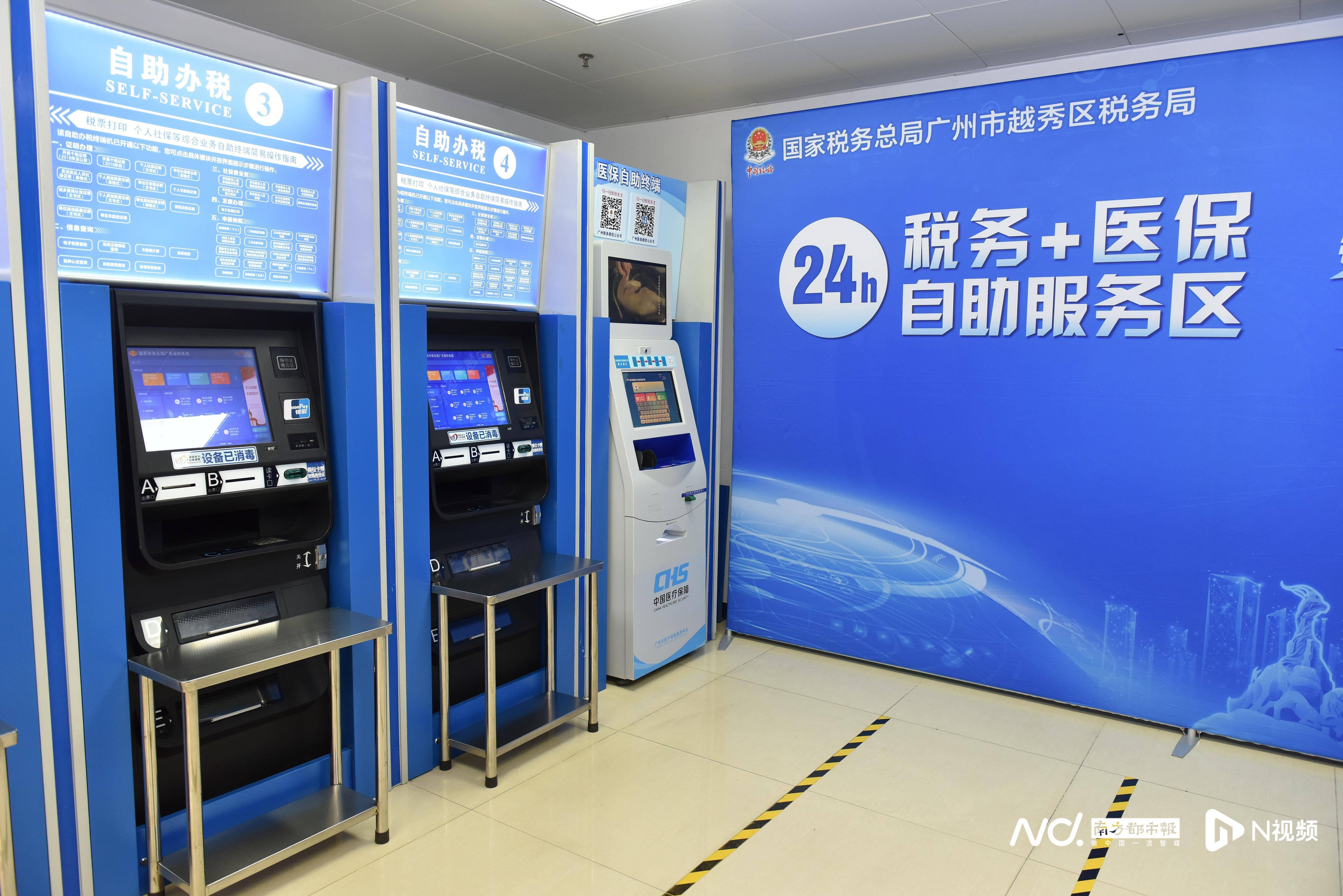 南宁医保24小时提取中介(全国医保提取中介)