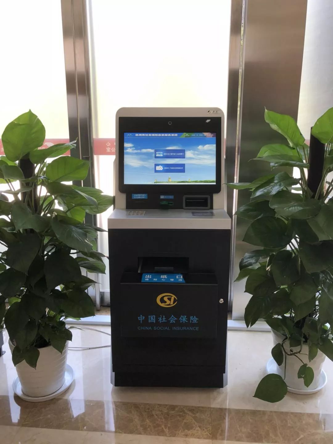 南宁24小时医保取现回收(300以内医保提取微信)