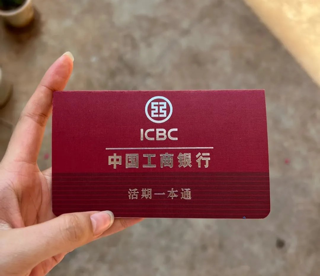 南宁深圳急用钱套医保卡(深圳医保卡提取现金方法)