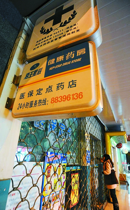 南宁24小时套医保卡回收商家(高价回收医保卡)