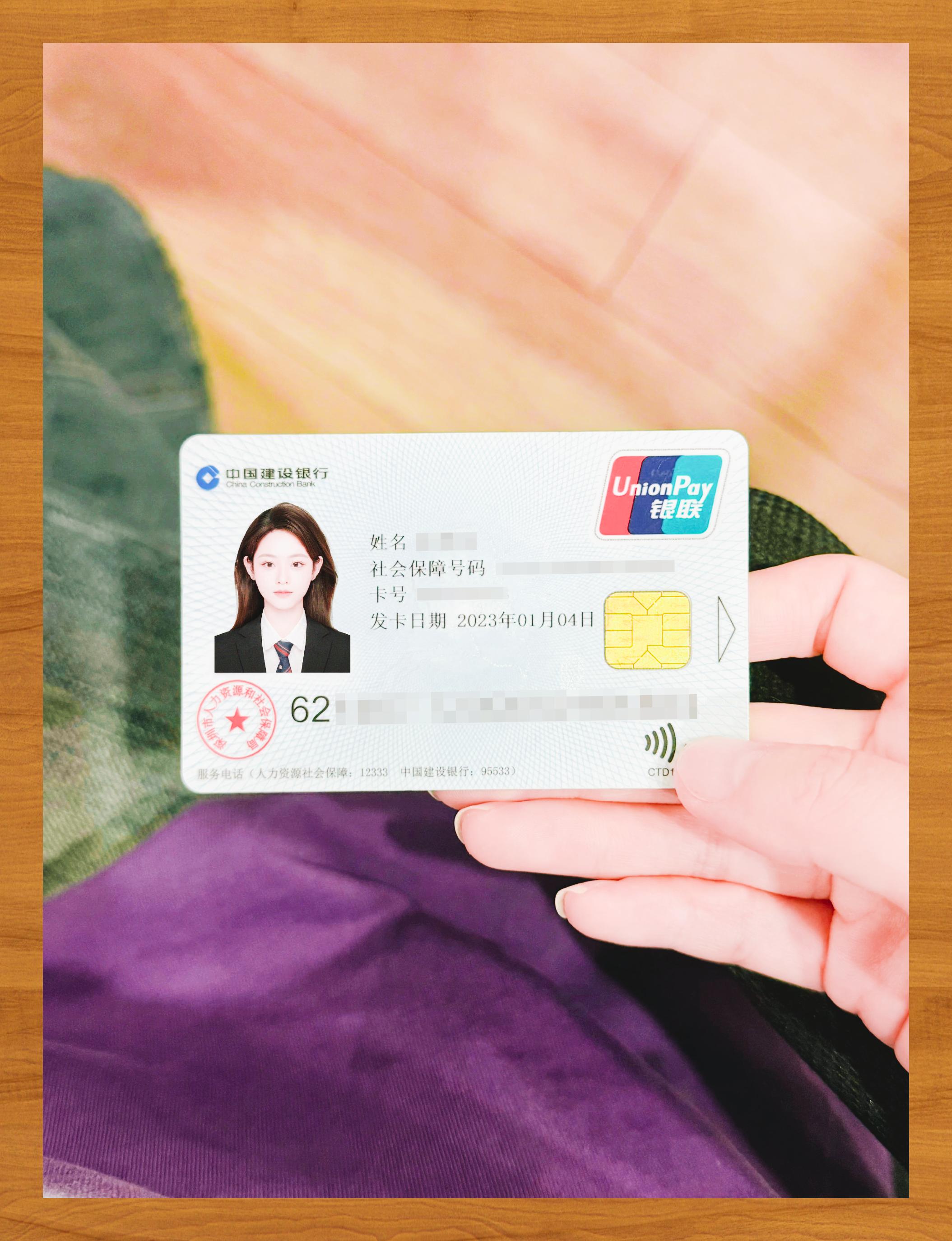 南宁医保卡套取现金渠道(急用钱如何提取医保卡里的钱)