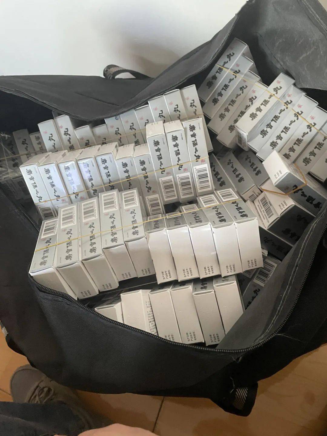 南宁24小时医保取现回收(在线24小时回收vx)