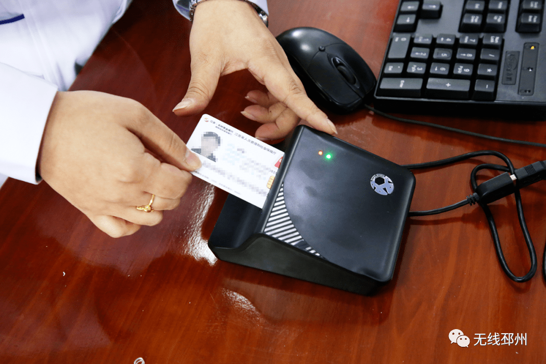 南宁24小时套医保卡(北京医保卡打折)