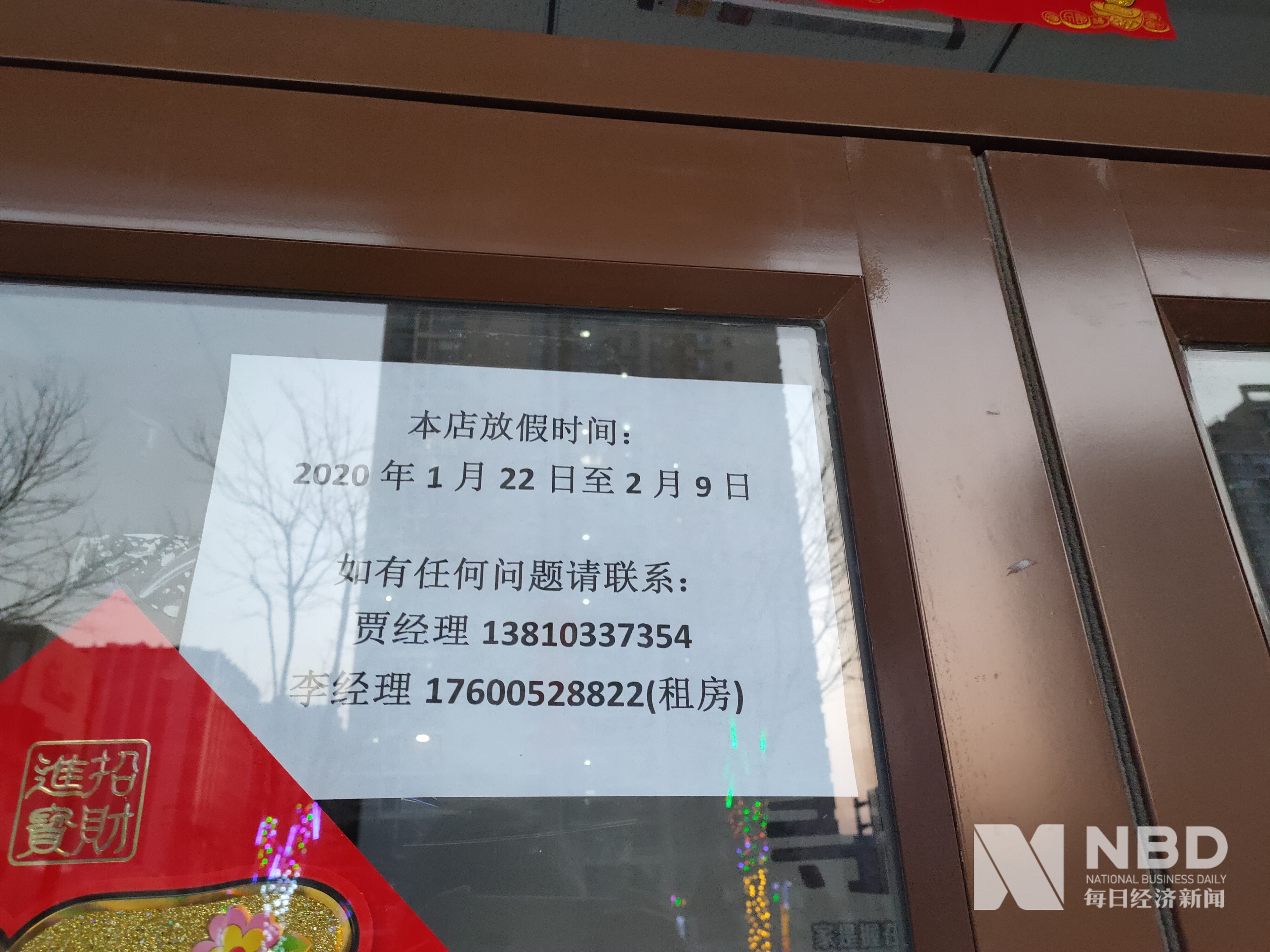 南宁医保提取中介(北京医保提取现金需要什么手续)