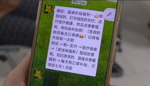 南宁医保套现联系方式微信(医保套现平台)