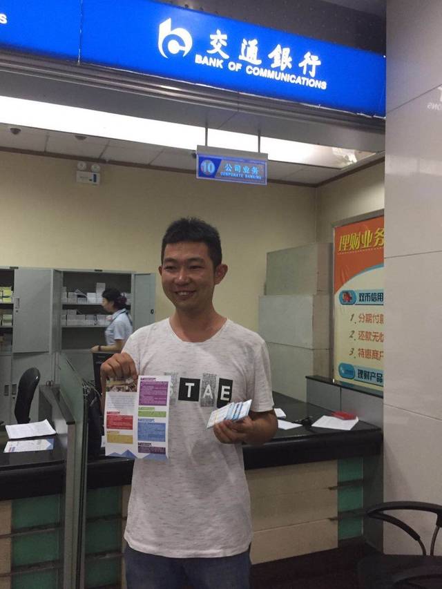 南宁西安24小时套医保卡(西安市医保套现电话)