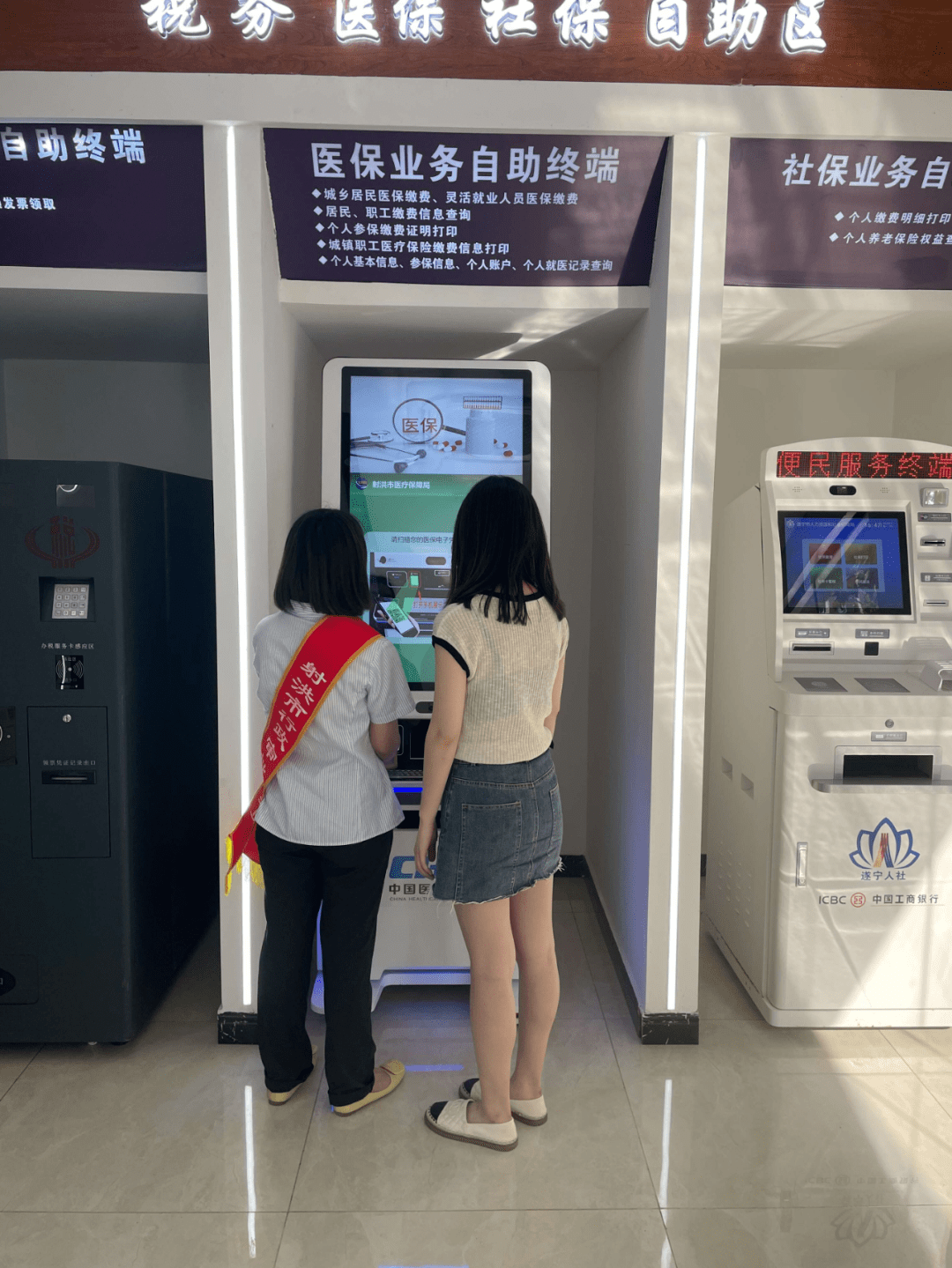 南宁医保套现24小时联系方式(医保套现一般收多少手续费)