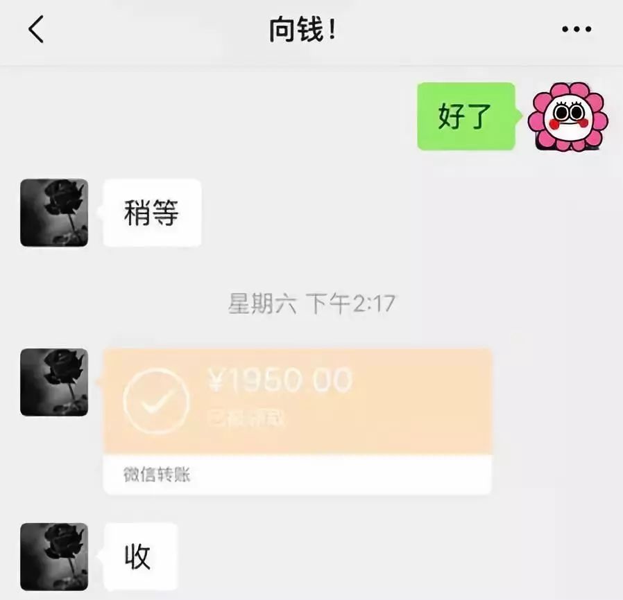 南宁医保套现联系方式微信(医保套现会被发现吗)