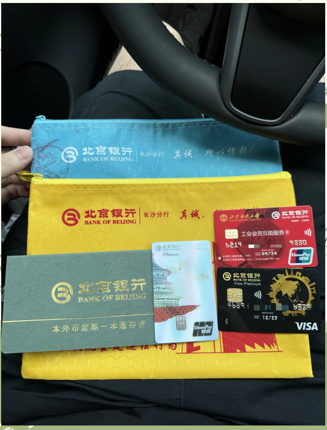 南宁急用钱套医保卡(北京医保卡能直接刷卡付钱吗)