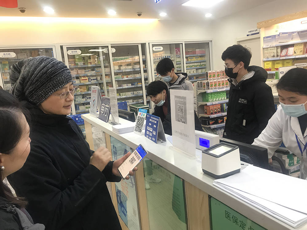 南宁上海24小时套医保卡(上海医保卡套取现金操作2020)