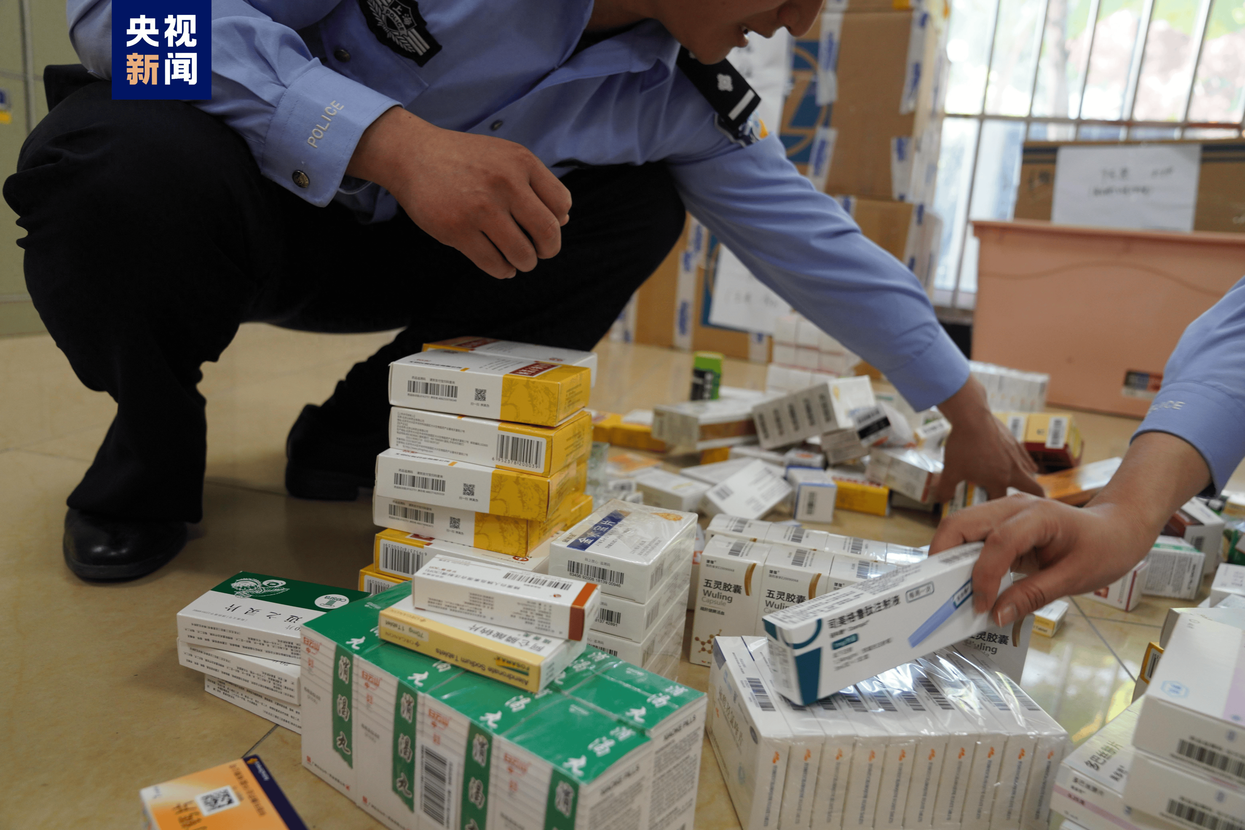 南宁医保卡套现犯罪(医保卡违规使用骗术)