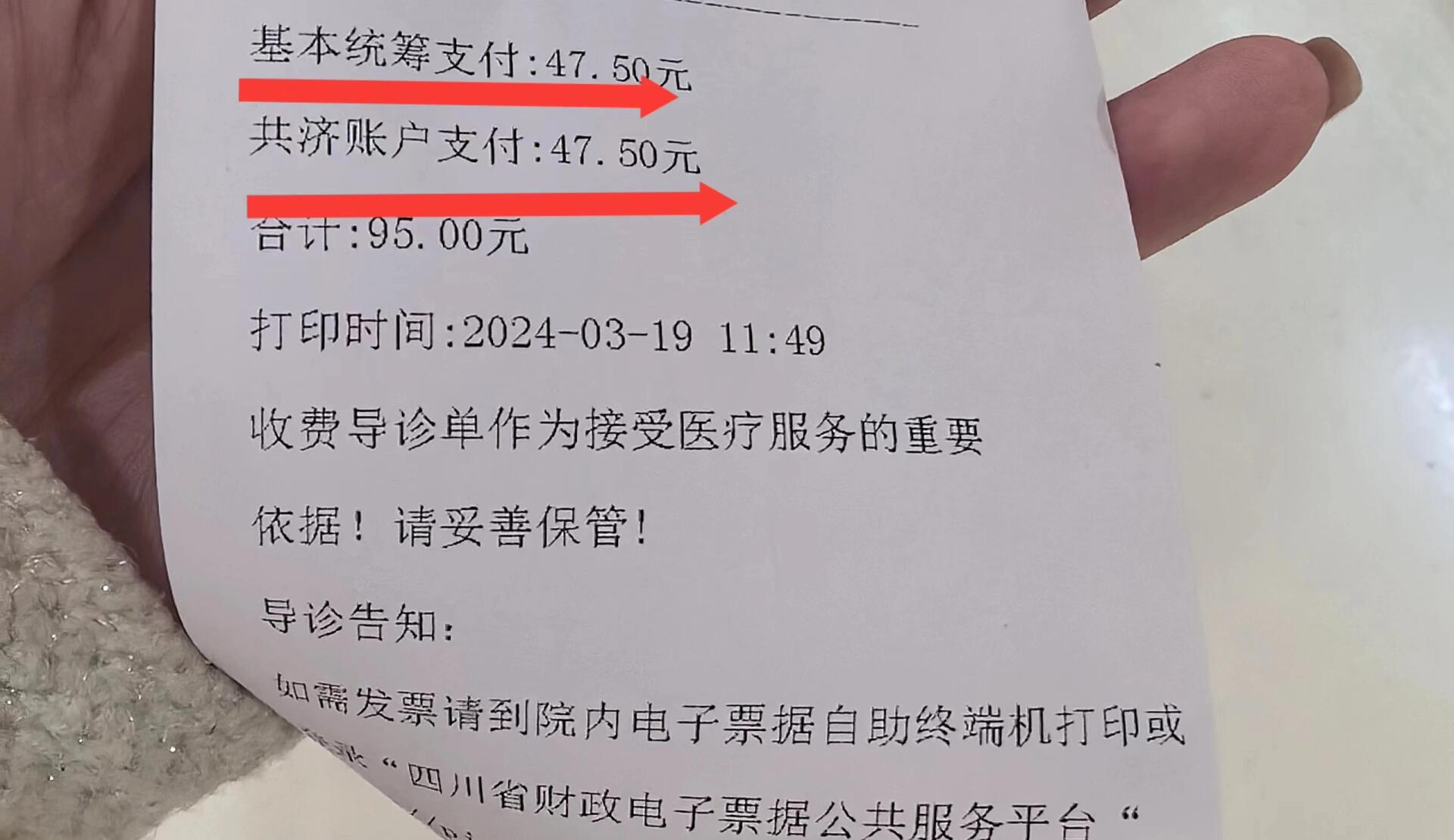 南宁回收医保卡余额联系方式(回收医保卡余额联系方式怎么填)