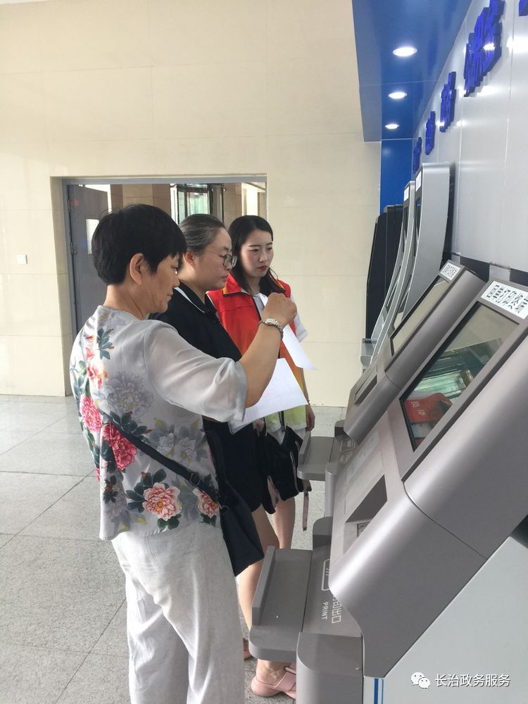 南宁24小时医保卡余额回收联系方式(24小时高价回收医保小额)