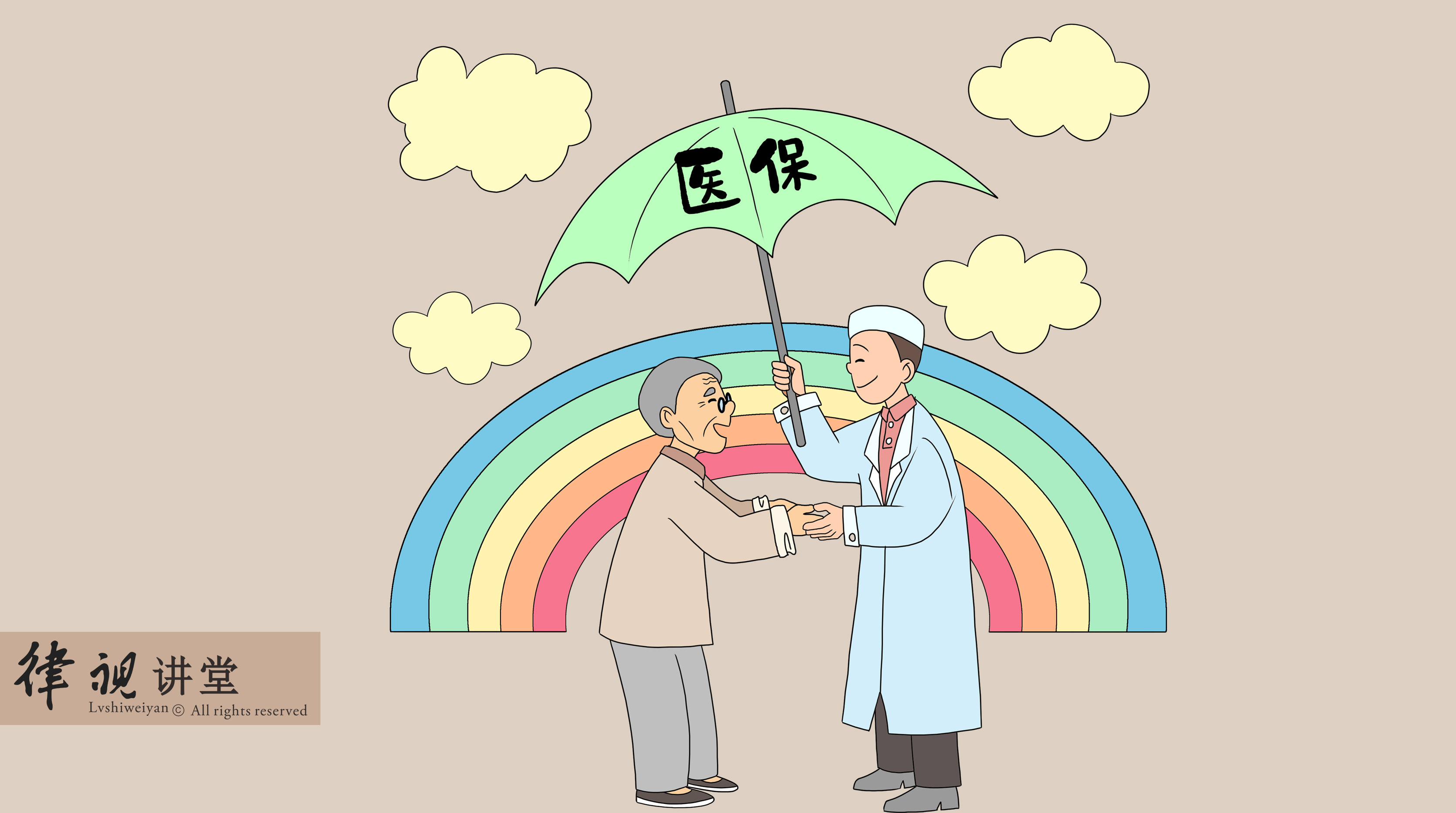 南宁24小时医保卡余额回收(24小时医保卡余额回收是真的吗)