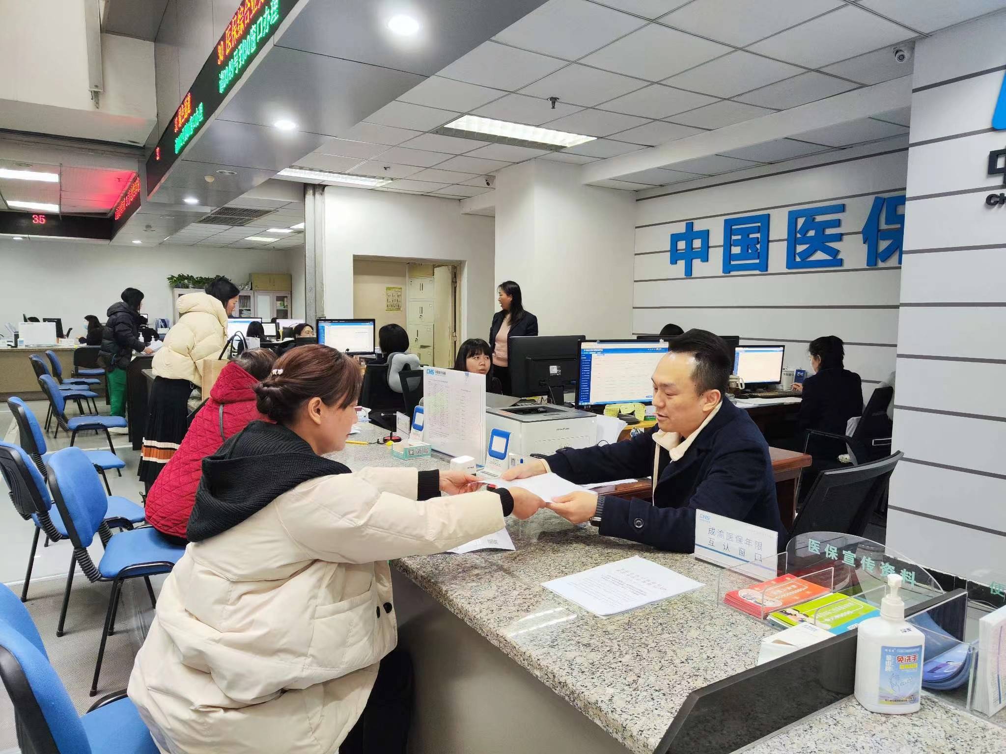 南宁全国医保提取中介(医保提取中介代办)