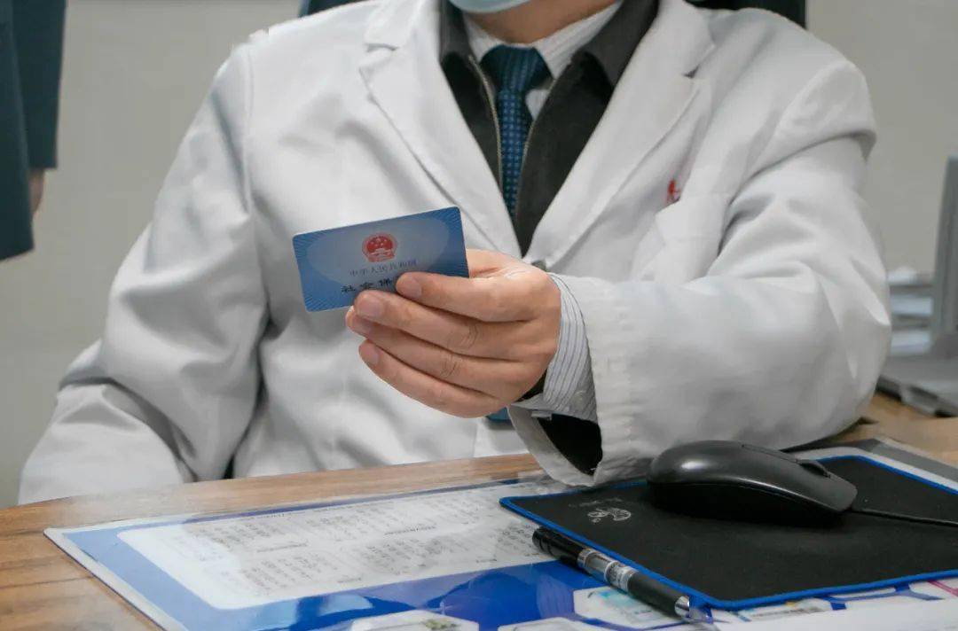 南宁深圳24小时套医保卡(深圳24小时套医保卡的银行)