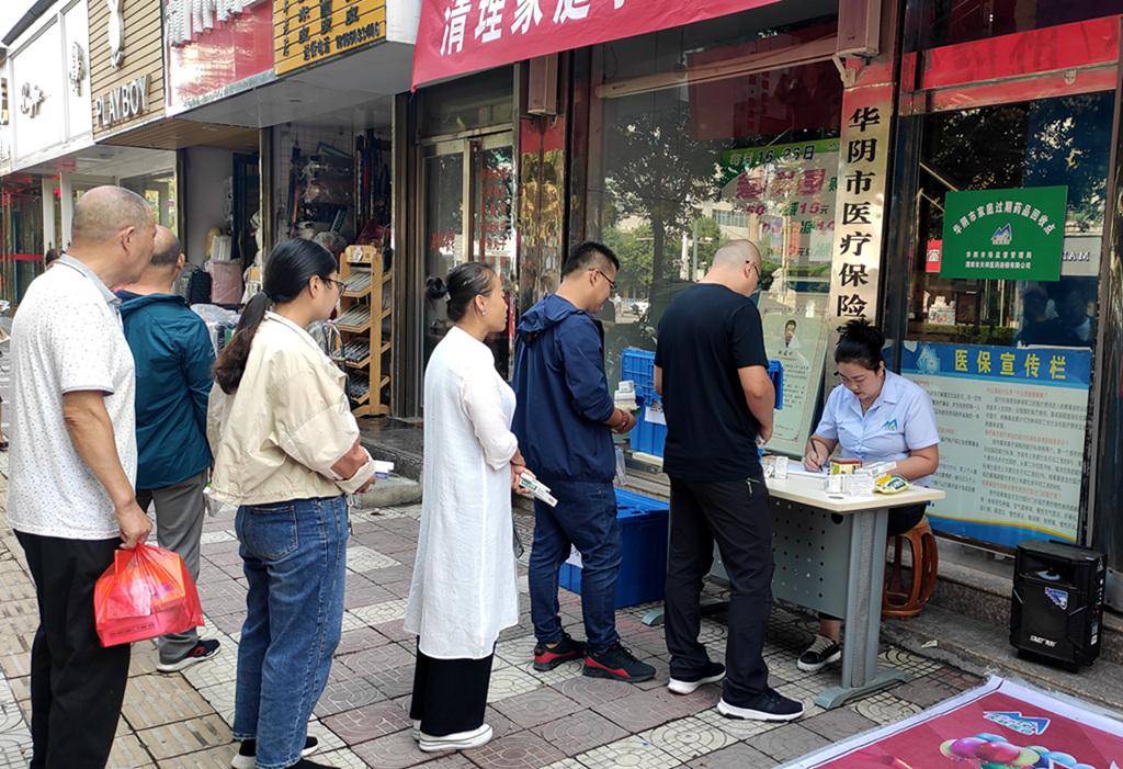 南宁24小时医保取现回收商家(医保取现回收商家微信)