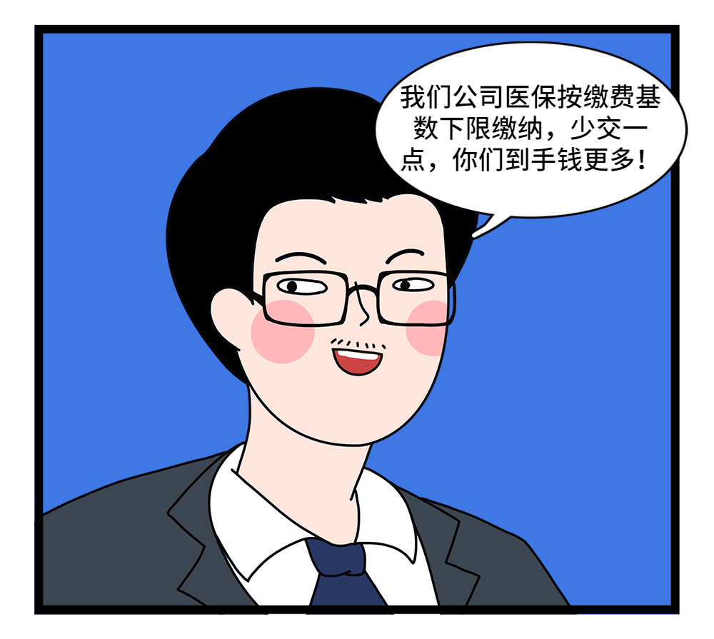 南宁24小时套医保卡回收联系方式(套医保卡的渠道是真的吗)