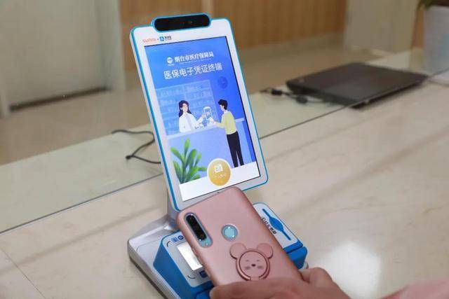 南宁医保套现24小时微信(医保套现24小时微信已停保)