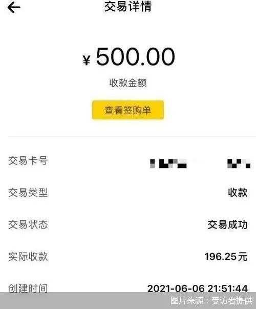南宁医保套现24小时微信(急用钱24小时套医保卡)