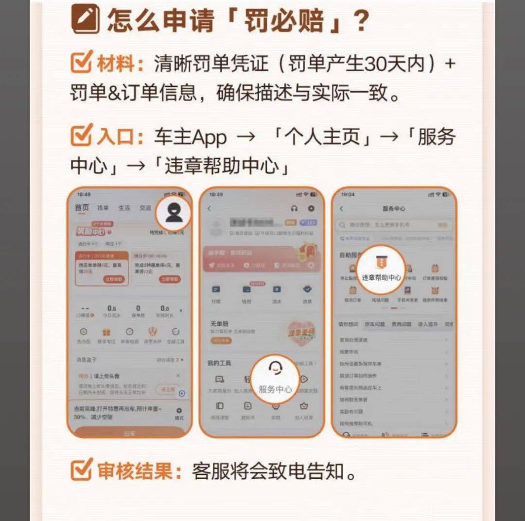 南宁医保换现金秒到账24小时(医保卡换现金联系方式)