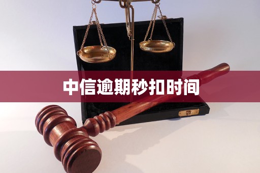 南宁医保换现金秒到账24小时(医保换现金秒到账24小时怎么算)
