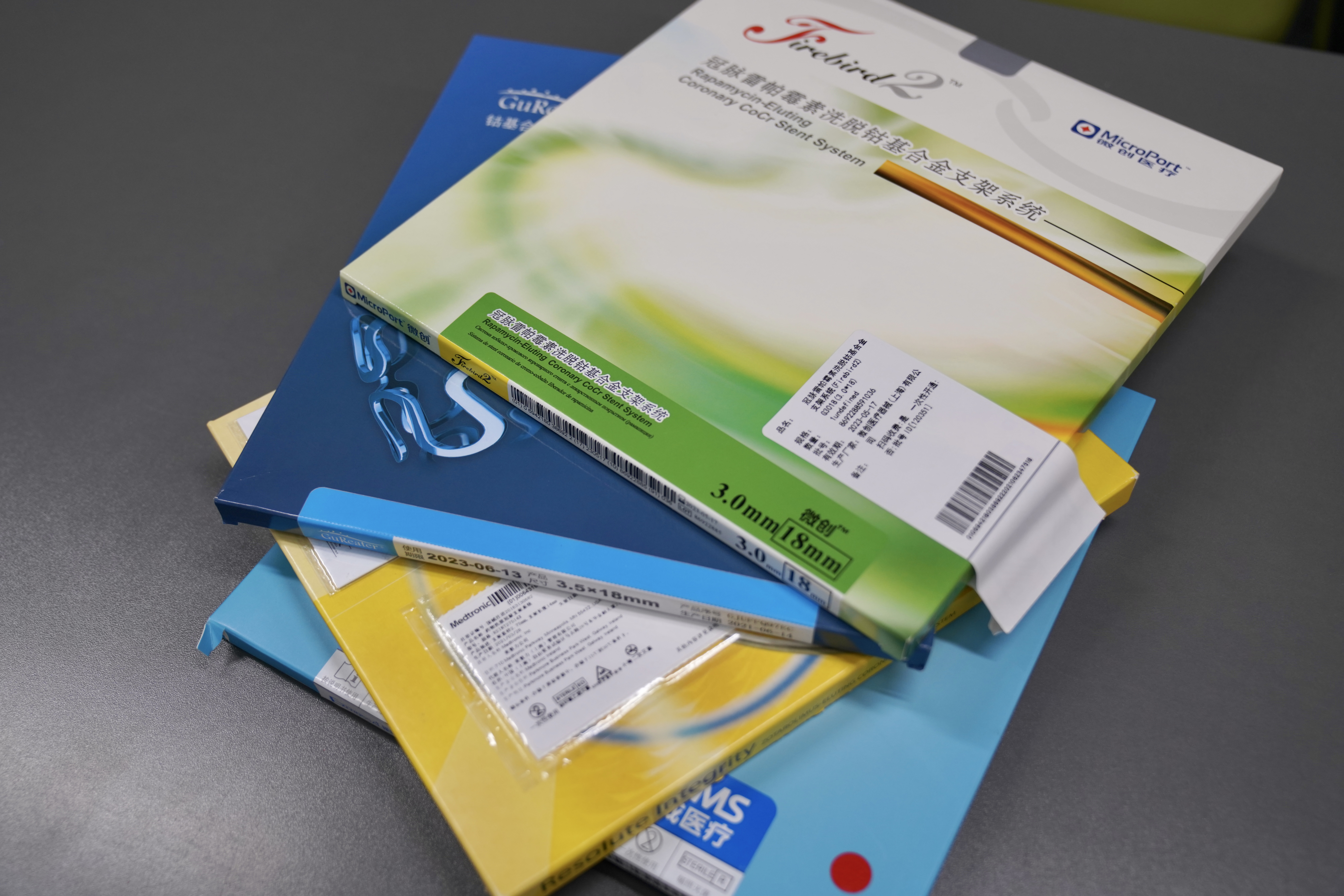 南宁24小时高价回收医保(24小时高价回收医保重庆)