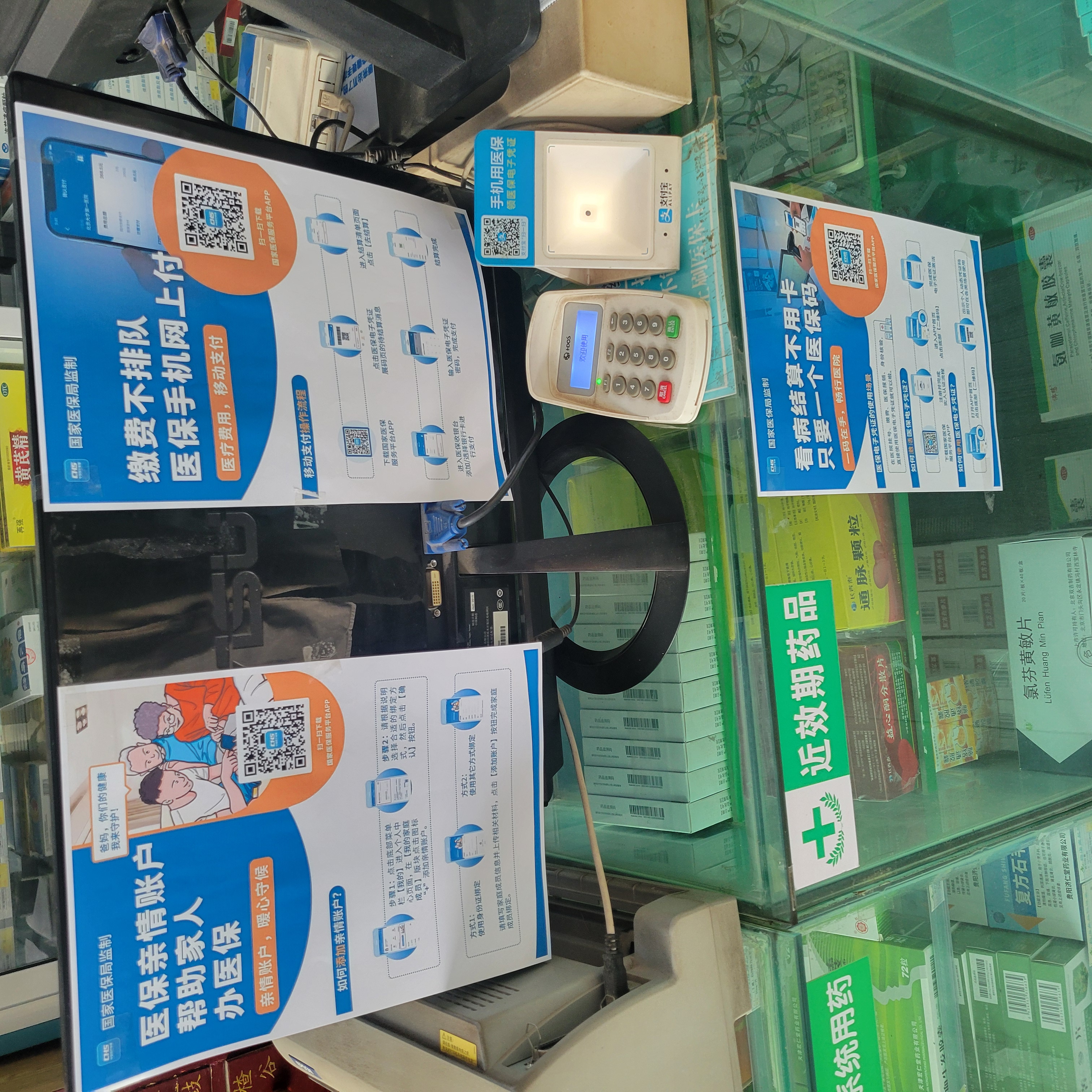 南宁广州24小时套医保卡(广州医保卡套取现金哪里有)