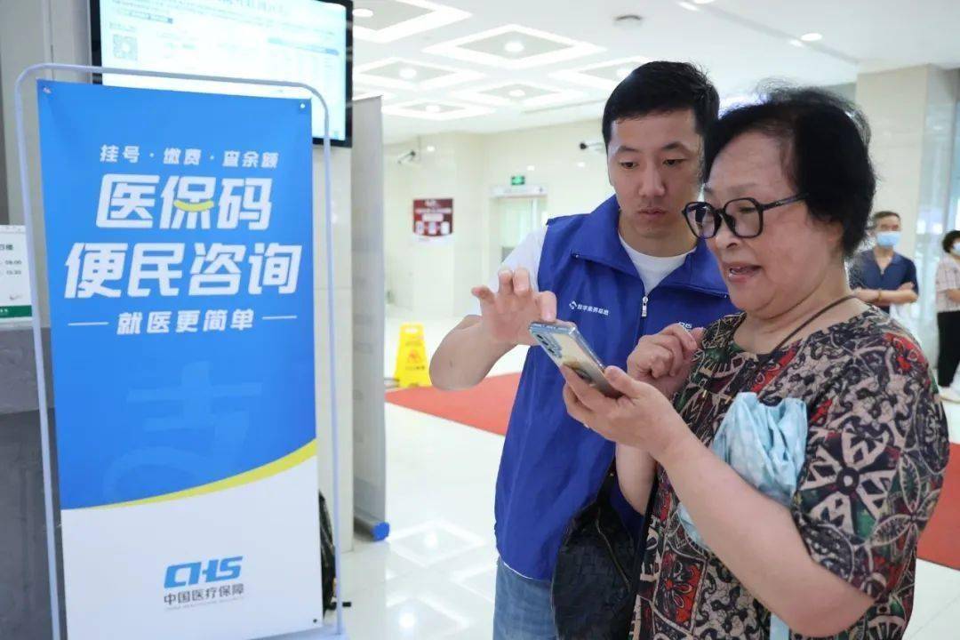 南宁24小时医保取现回收(医保提取24小时中介)