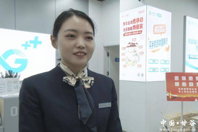 南宁医保换现金秒到账24小时(医保换现金可不可靠)