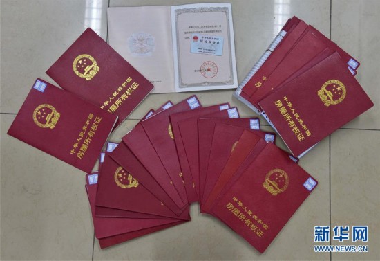 南宁医保提取中介(北京医保提现怎么提取)