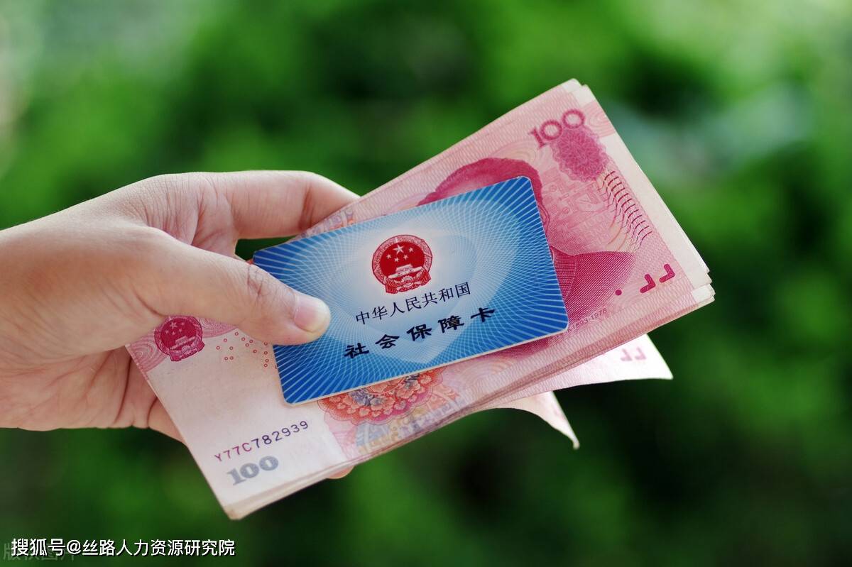 南宁西安医保套现(西安医保套现怎么操作)