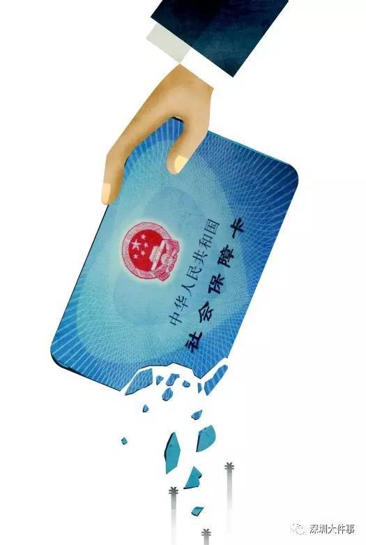 南宁医保的钱怎么套现(医保卡的钱怎么样可以套现)