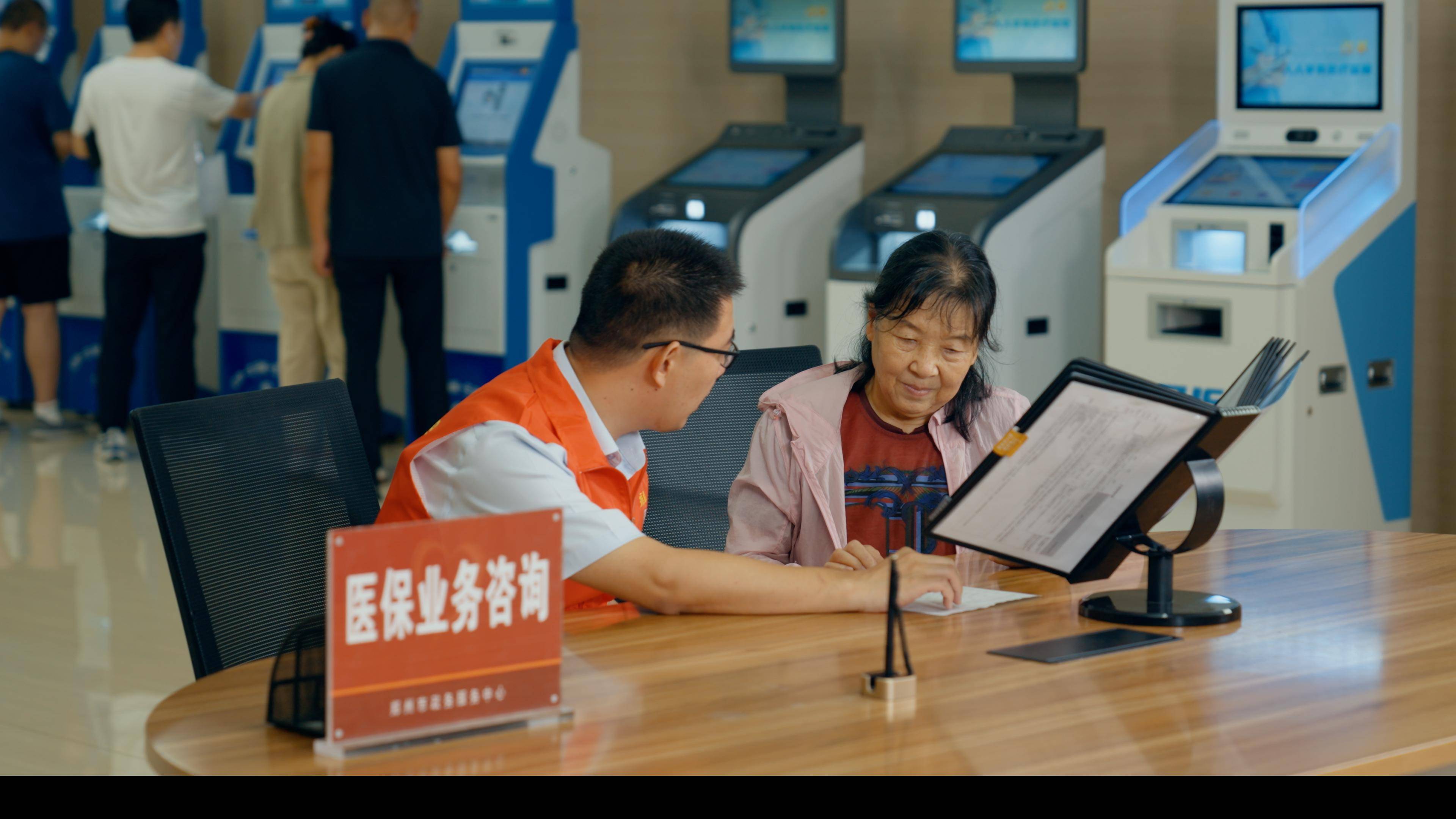 南宁医保24小时平台(医保在线客服)