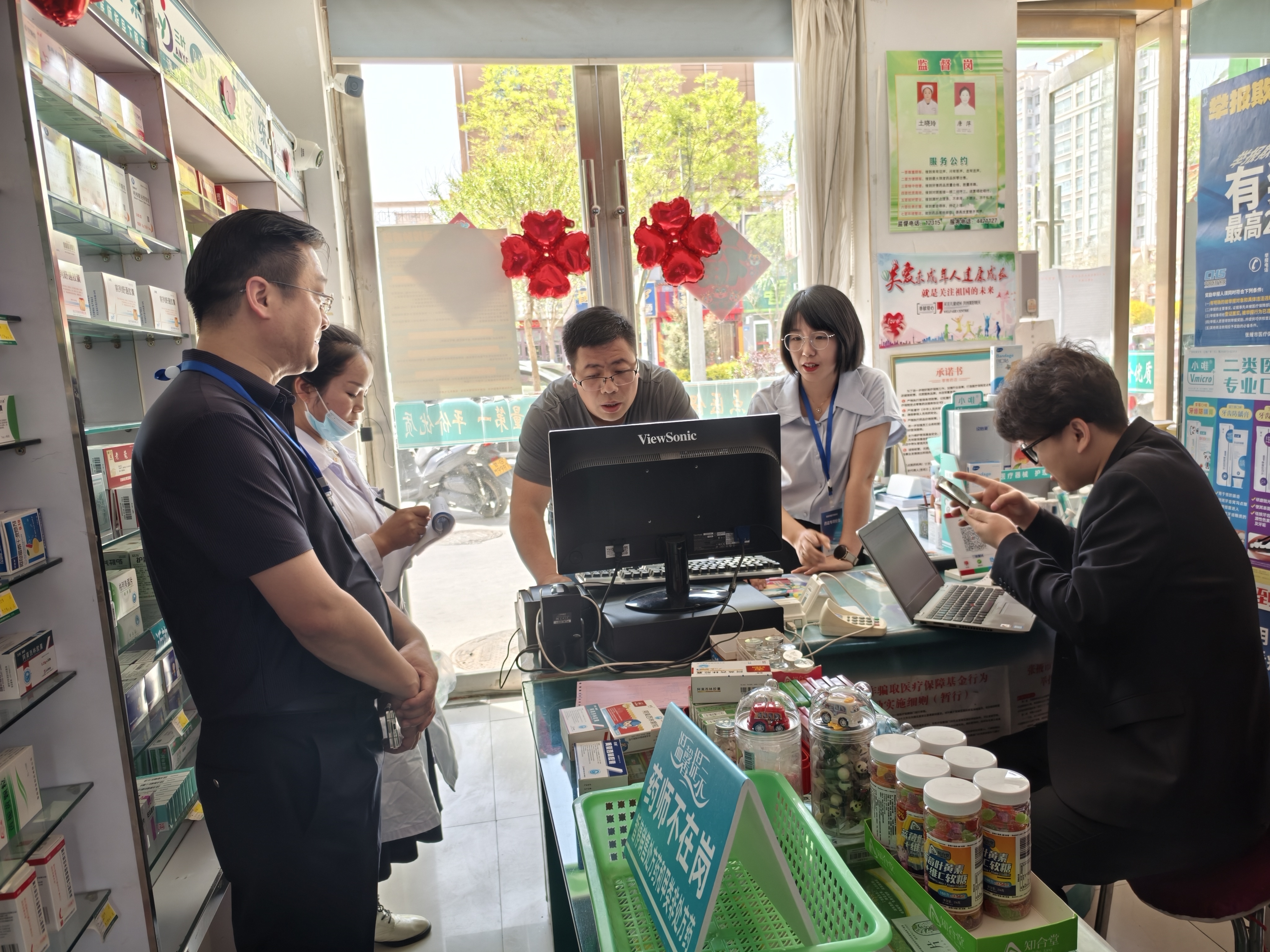 南宁武汉医保卡套现药店(在线套医保卡联系方式)
