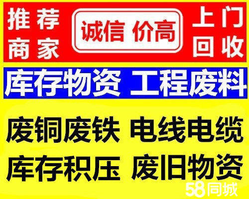 南宁医保取现回收商家微信(医保取现回收商家微信怎么操作)