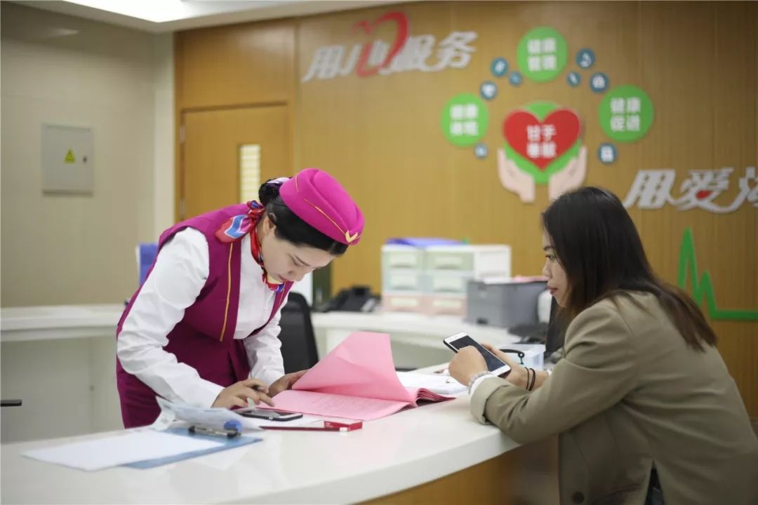 南宁24小时套医保卡(北京医保卡优惠政策)