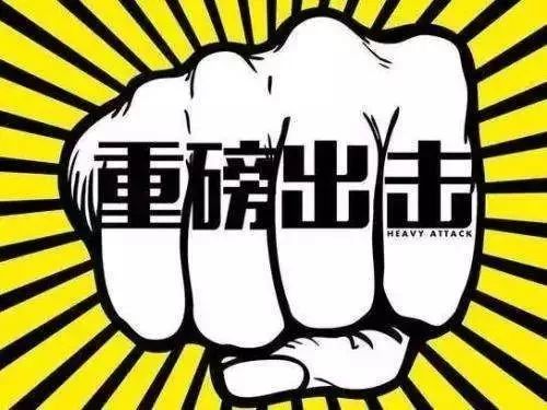 南宁医保套现中介微信(24小时套医保不收费)