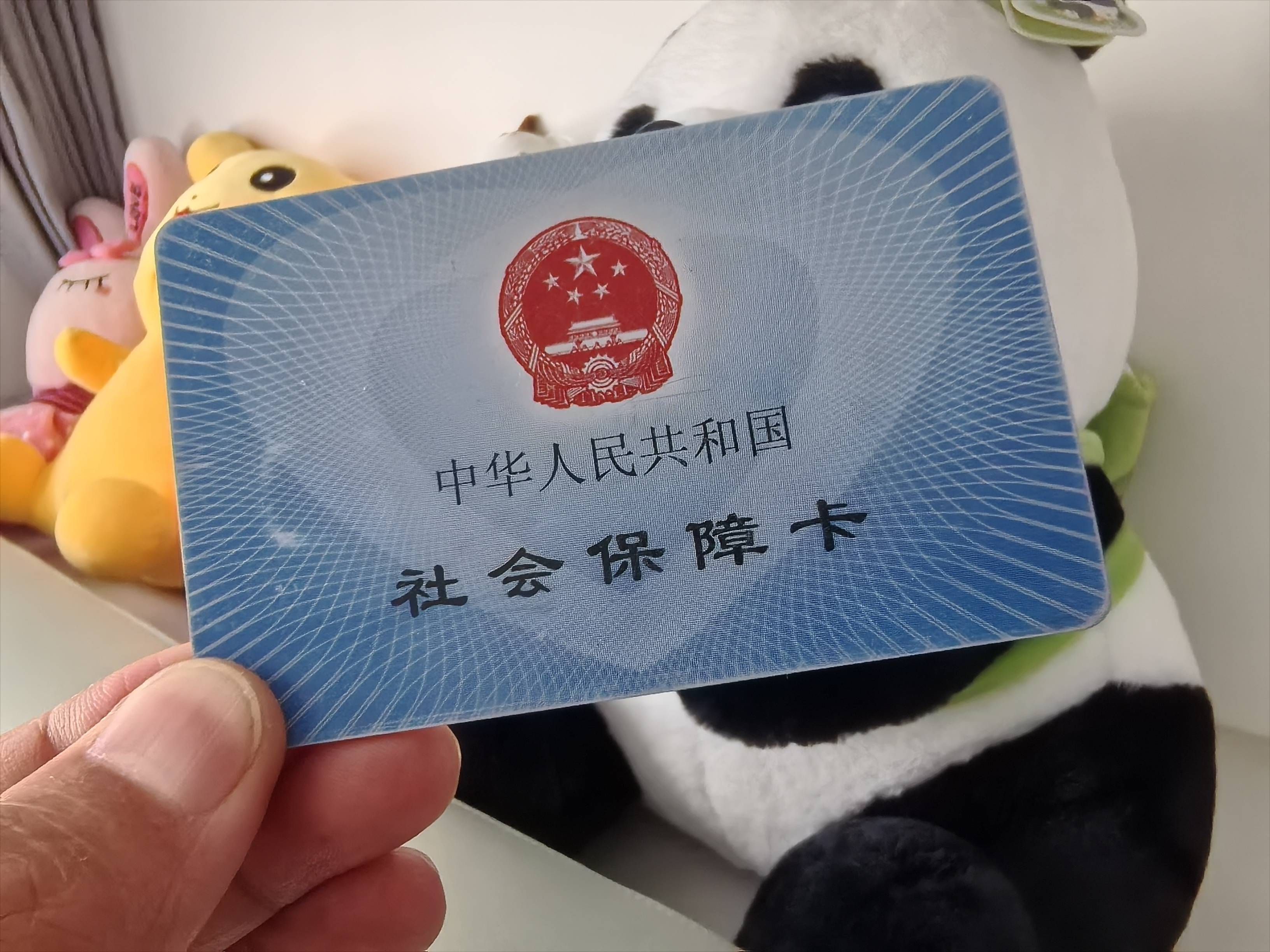 南宁医保卡余额可以提取吗(医保卡里的余额可以提现吗)