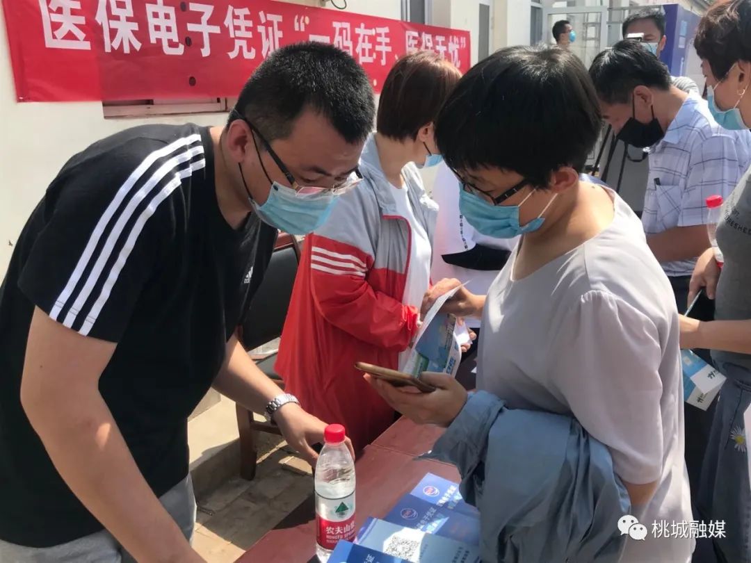 南宁河北医保卡套现(河北医保卡取现金)