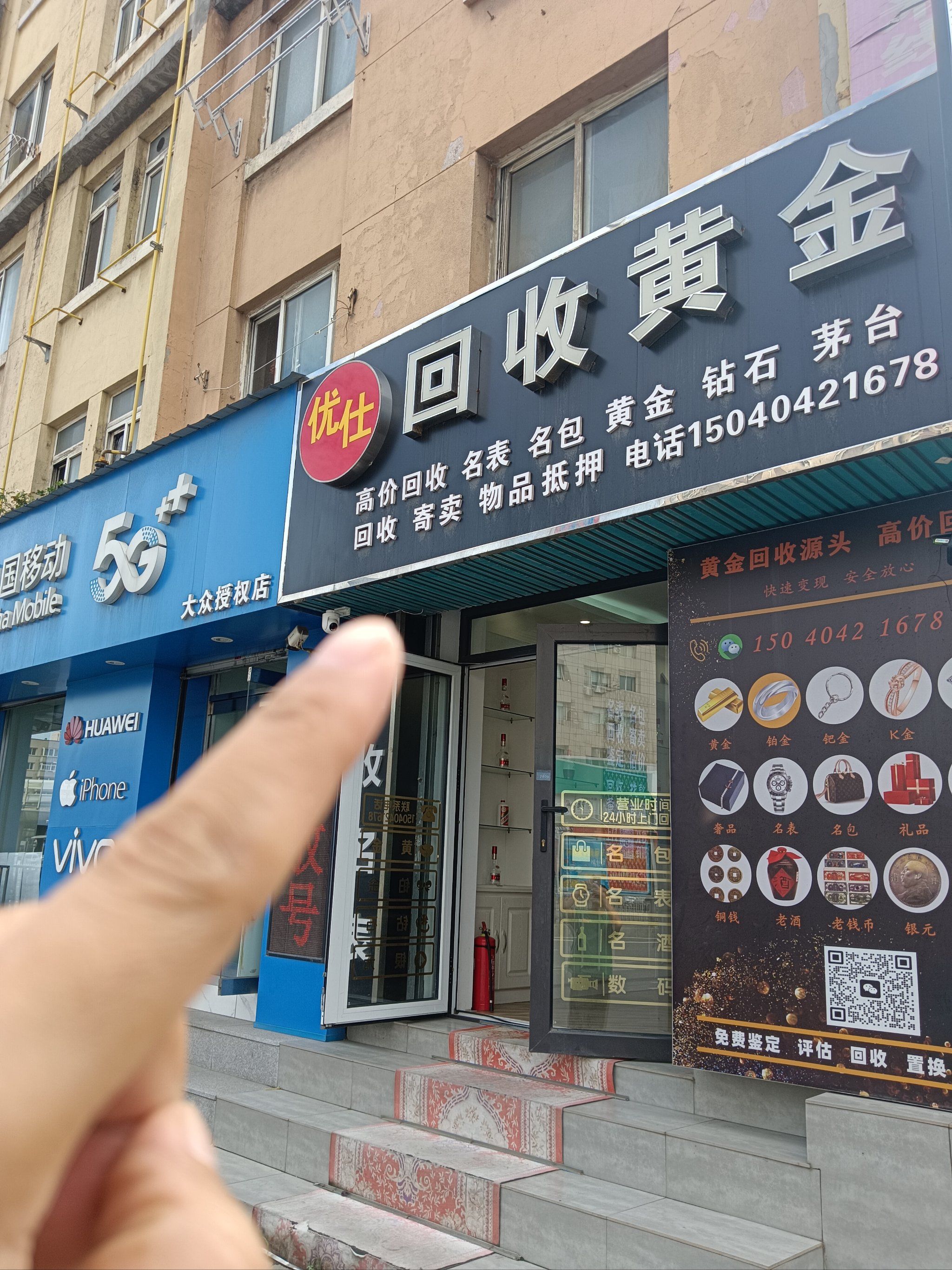 南宁全国医保取现回收商家(急用钱套医保卡联系方式24小时)