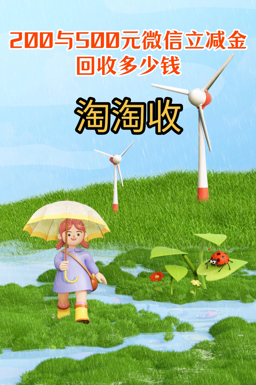 南宁急用钱医保取现回收商家微信(急用钱联系我)