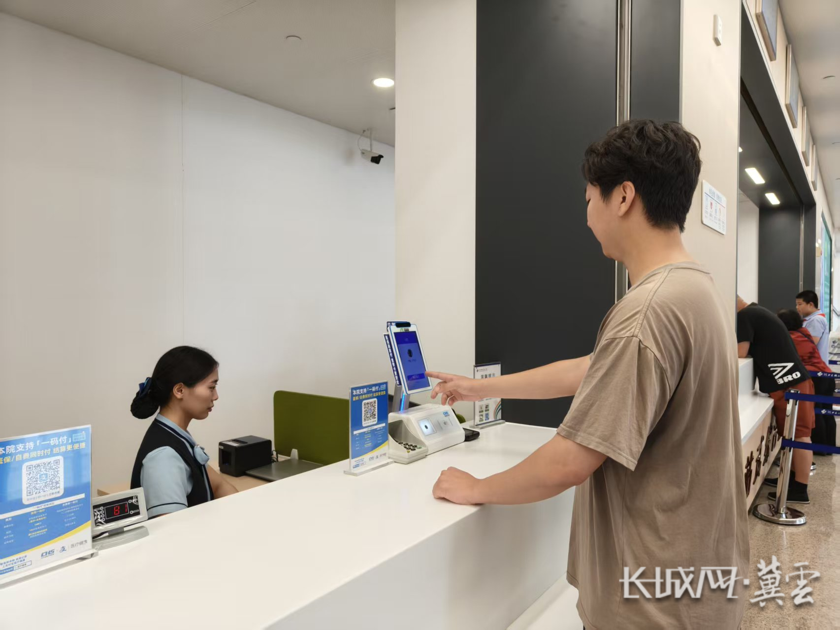 南宁同城医保取现(同城医保取现怎么取)