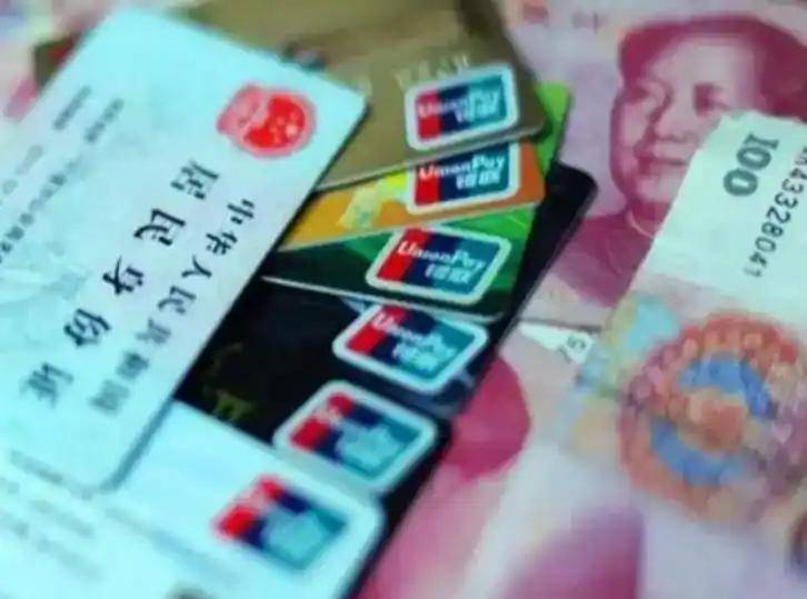 南宁职工医保套现(医保套现多大罪)