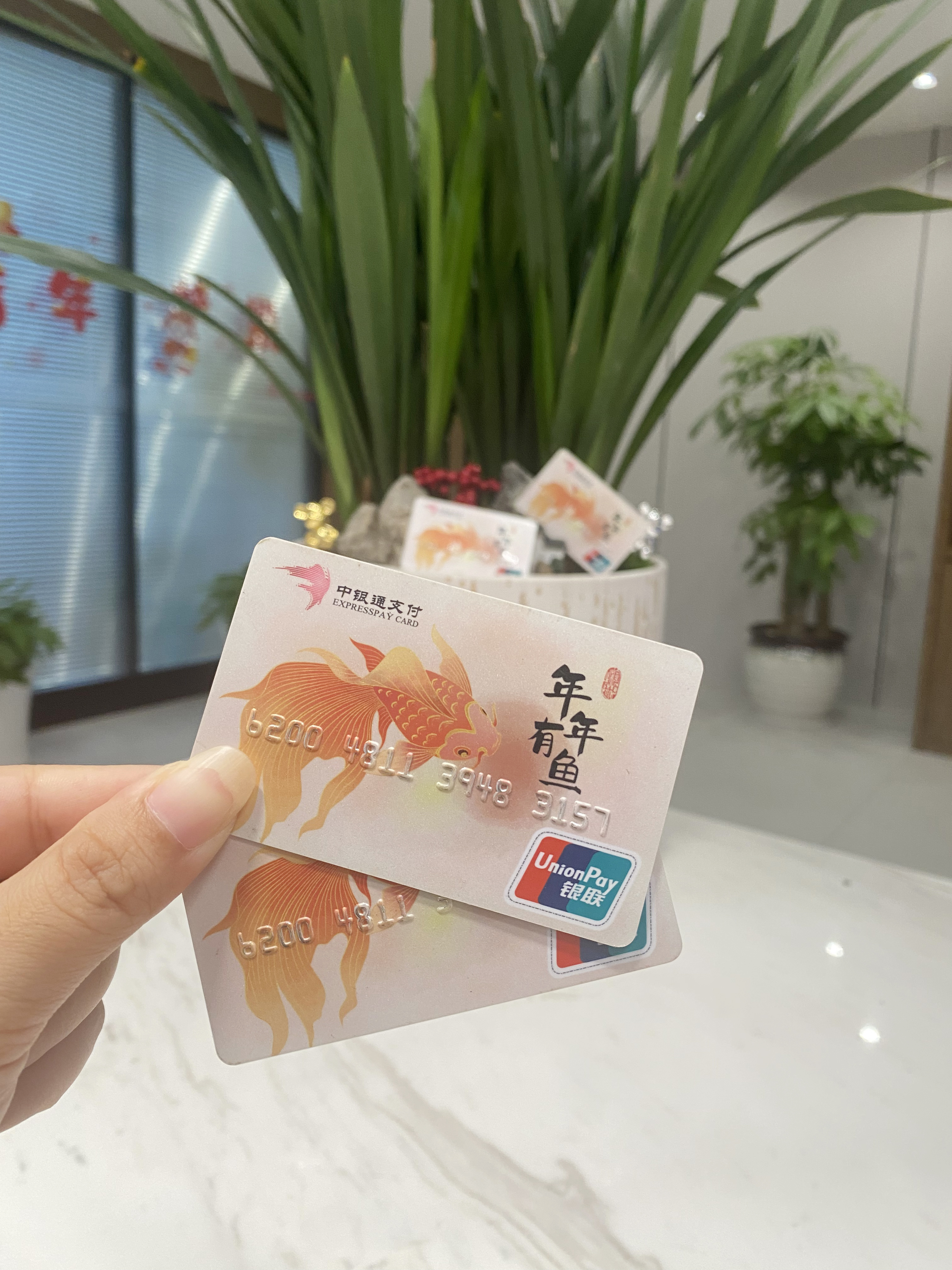 南宁急用钱医保卡余额回收(急用钱套医保卡)