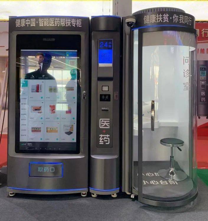 南宁24小时套医保卡(北京医保卡打折)