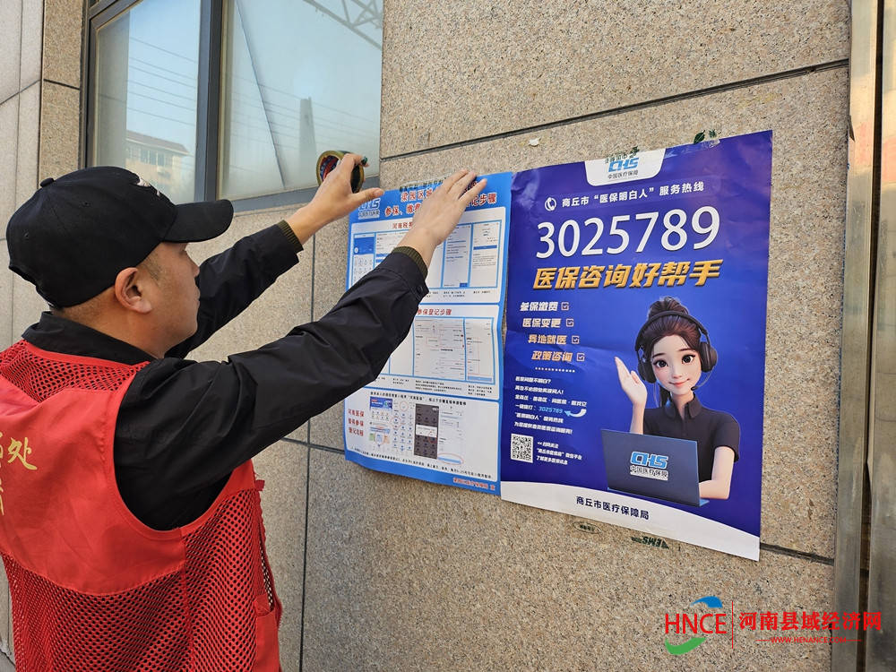 南宁医保套现24小时微信(医保提现方法微信怎么提现)