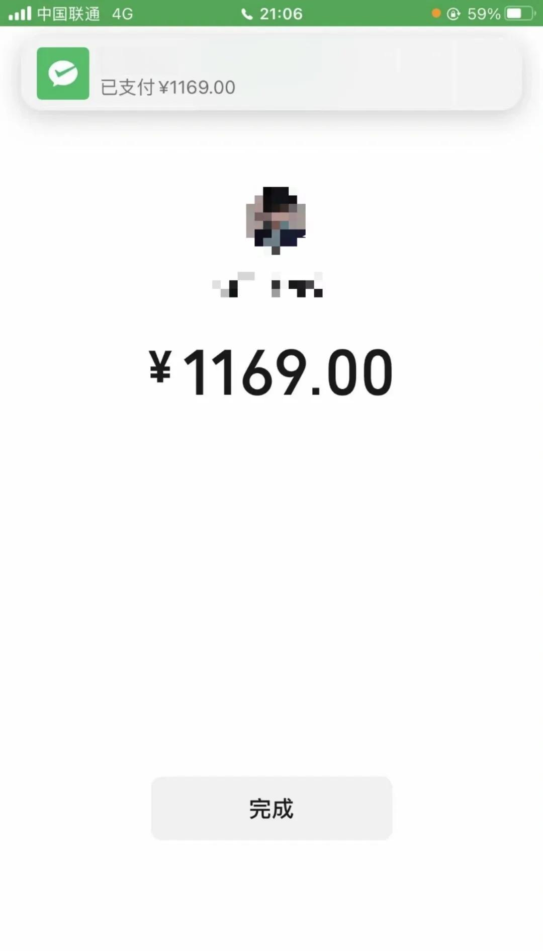 南宁急用钱医保取现回收商家微信(谁有医保套现联系方式)