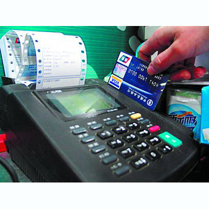 南宁医保卡套取现金渠道(医保卡提现到微信)