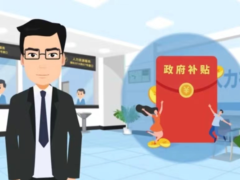 南宁医保卡套现(医保套现4000元什么罪)